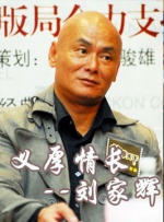 国99久9在线免费